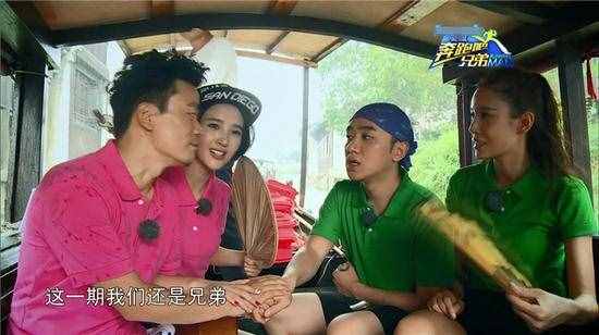 因为他，王宝强选择了离开奔跑吧兄弟
