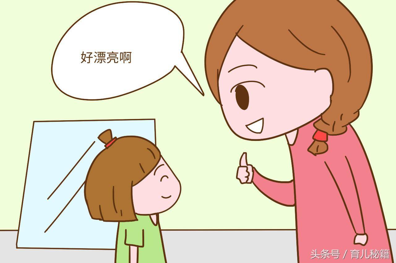 家有女儿该怎么教育?爸妈遵循这些原则,她会越来越优秀
