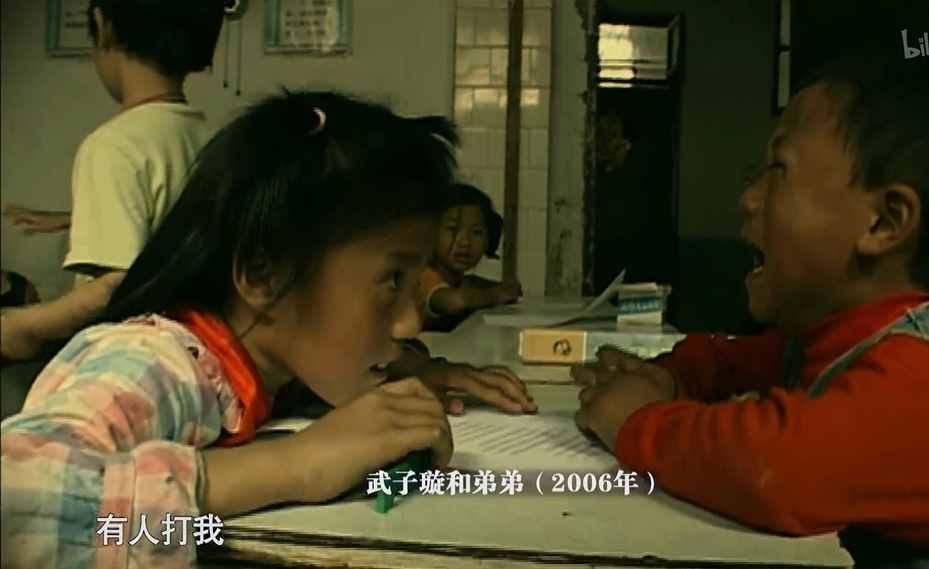 解读《高考》：读中专，还是去高考？沪漂务工子女的成长之路