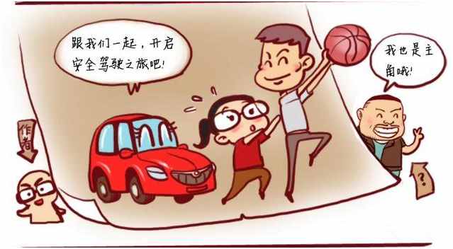驾考新规科目二考试内容及合格标准