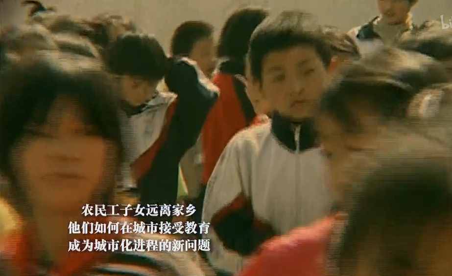 解读《高考》：读中专，还是去高考？沪漂务工子女的成长之路