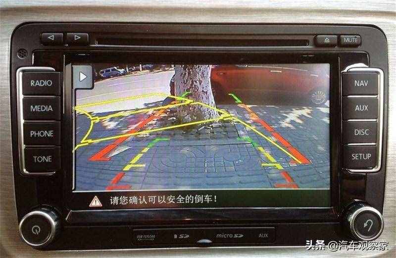 倒车雷达和倒车影像有什么不一样？哪个更实用？