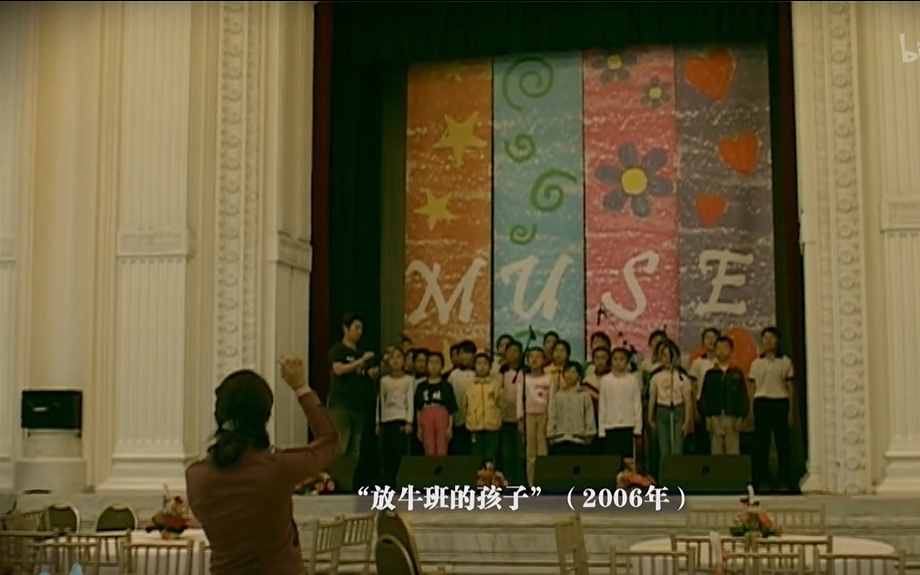 解读《高考》：读中专，还是去高考？沪漂务工子女的成长之路