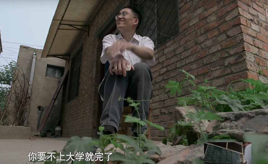 解读《高考》：读中专，还是去高考？沪漂务工子女的成长之路
