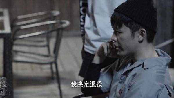 亲爱的热爱的：韩商言当年为何退出索罗战队？原来是这原因