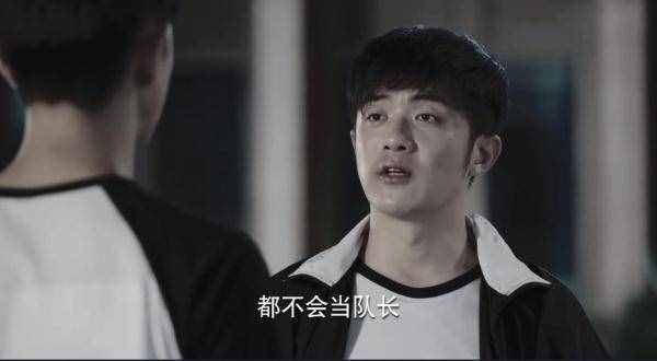 亲爱的热爱的：韩商言当年为何退出索罗战队？原来是这原因