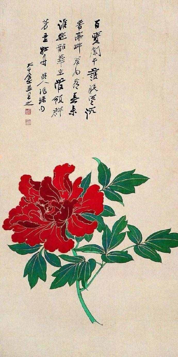 珍藏｜张大千花鸟画（100幅）