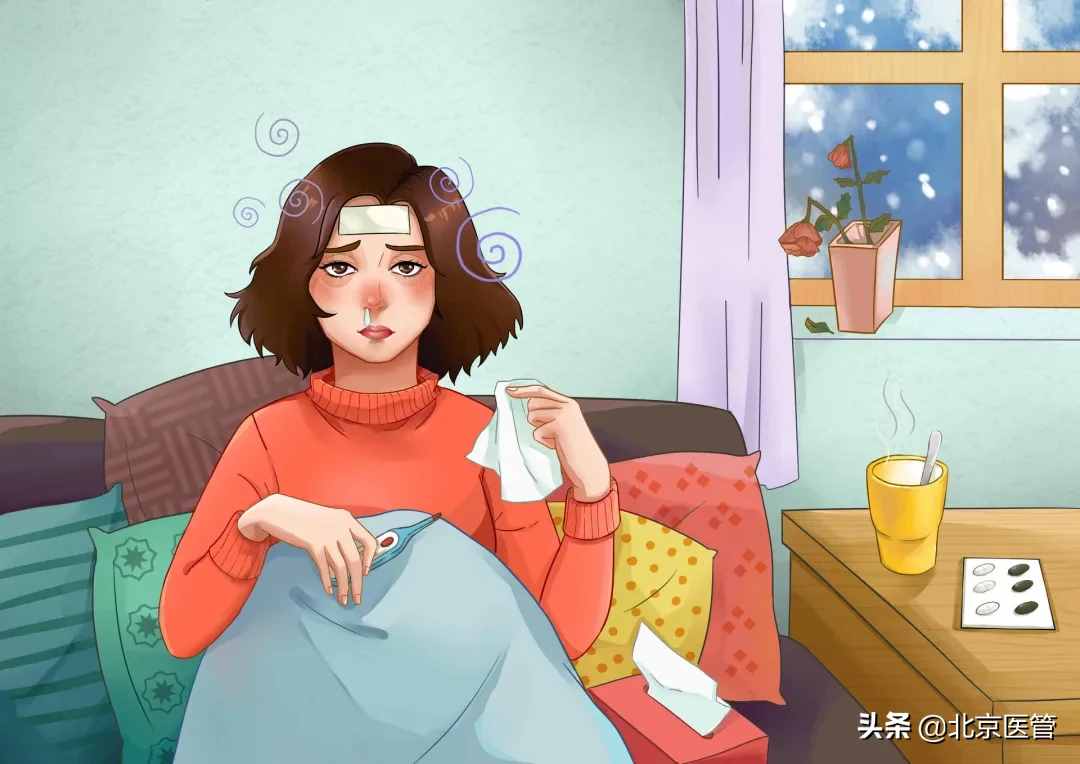 常用感冒药，孕期如何选择