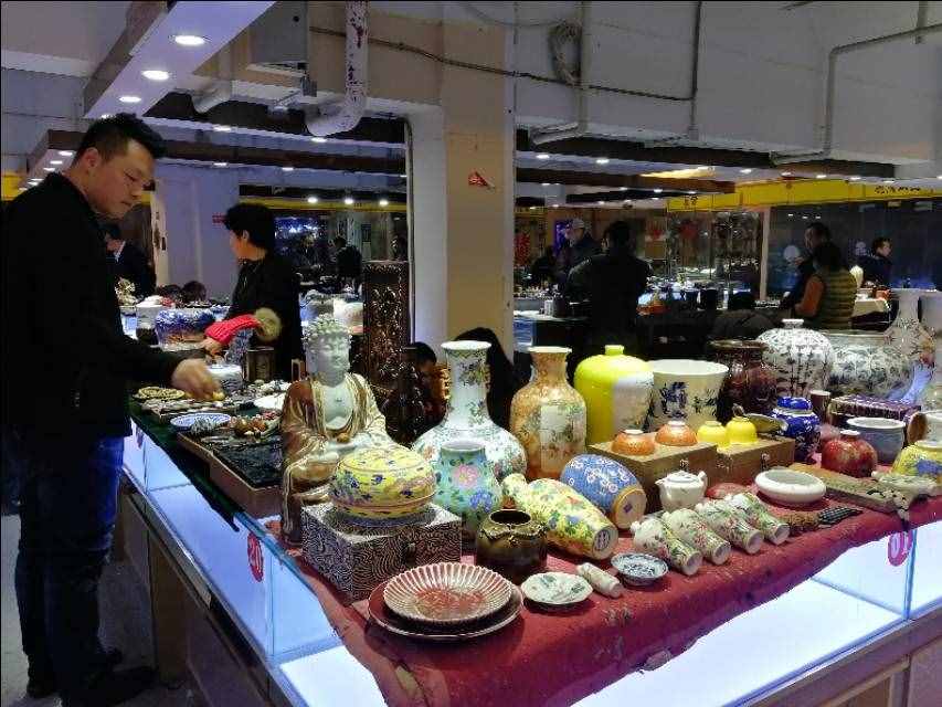 文玩地图（10）——爱家收藏，“瓷”乐无穷