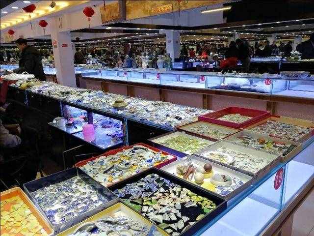 文玩地图（10）——爱家收藏，“瓷”乐无穷