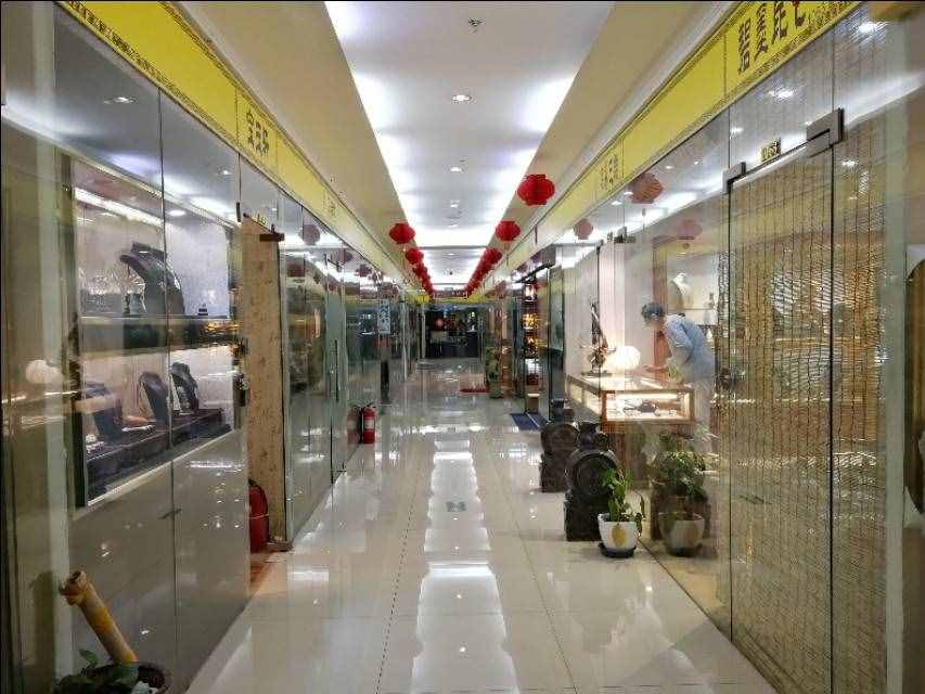 文玩地图（10）——爱家收藏，“瓷”乐无穷