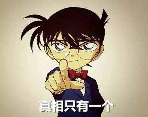 真实的《西游记》有多黑暗恐怖？这6个细节一个比一个吓人