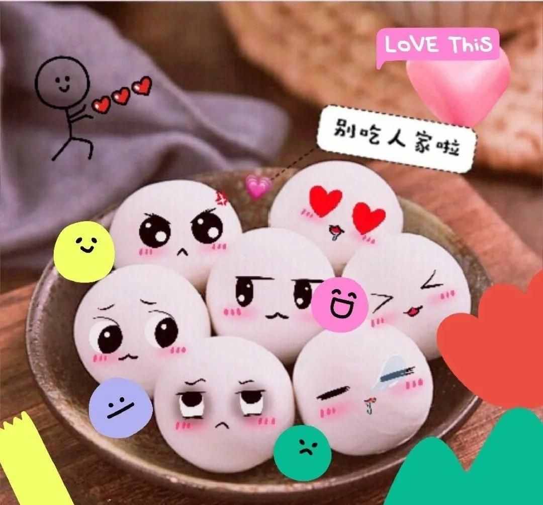 冬至大如年，汤圆还是饺子？你选啥？
