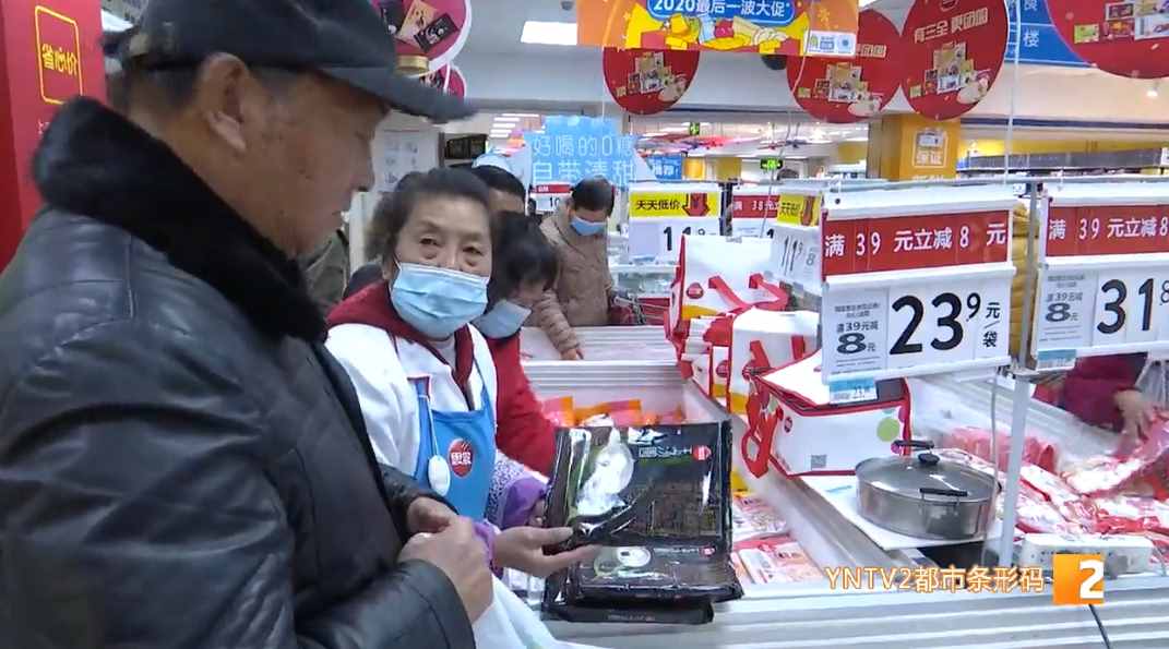 冬至大如年，汤圆还是饺子？你选啥？
