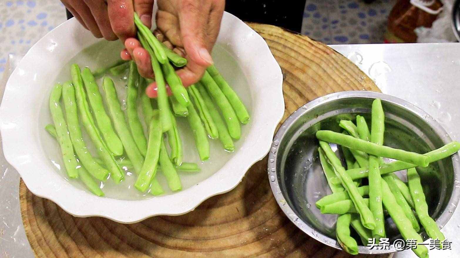 干煸四季豆，焯水还是过油？用对了方法，四季豆鲜嫩又美味