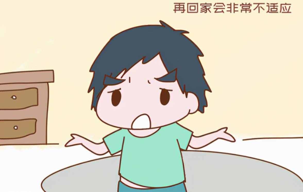 “回流儿童”的无所适从：看似比留守儿童幸运，实际上身处地狱