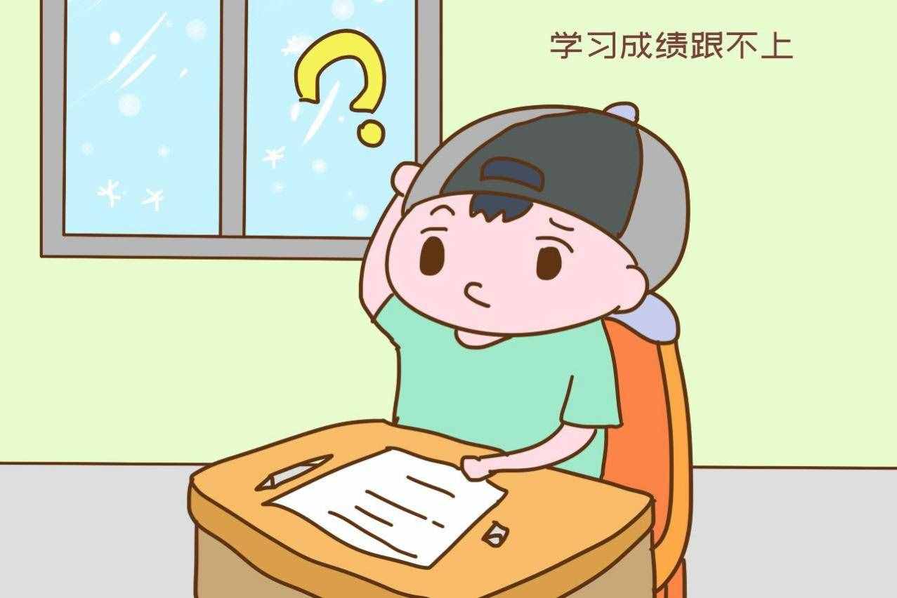 “回流儿童”的无所适从：看似比留守儿童幸运，实际上身处地狱