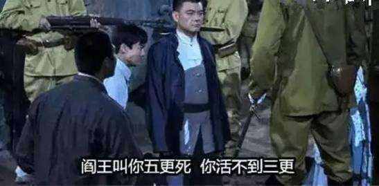 让人笑到抽筋的台词，比电视剧还好看，哈哈哈哈哈！