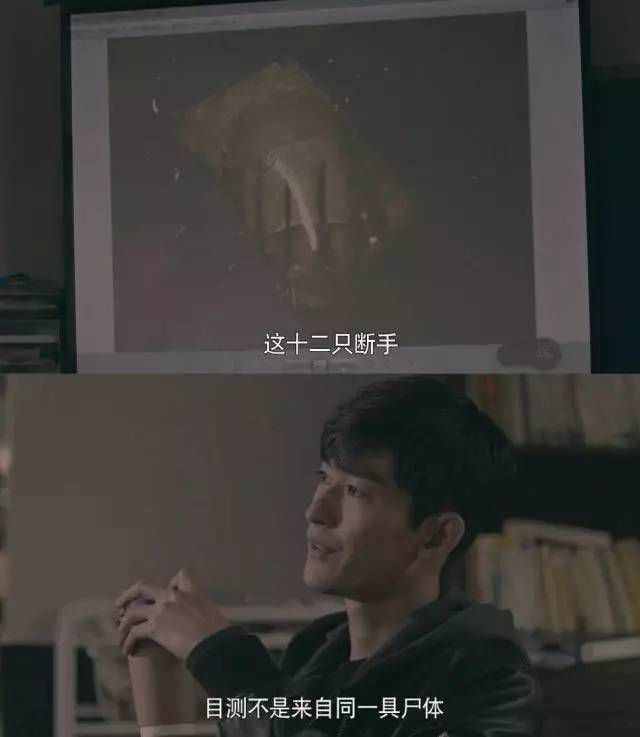 让人笑到抽筋的台词，比电视剧还好看，哈哈哈哈哈！