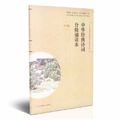 25首关于夏天的经典诗词，让孩子学学古人如何描写夏天