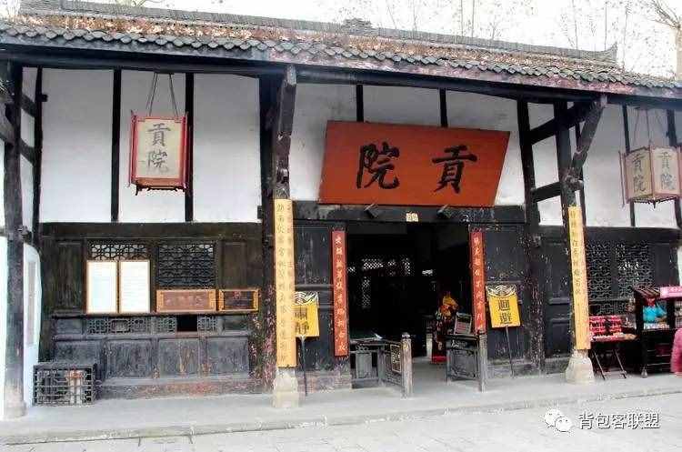 阆中古城旅游攻略