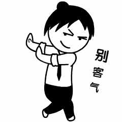 “不客气”的5种地道英文表达