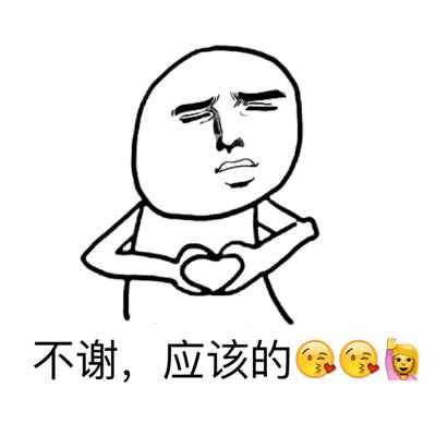 “不客气”的5种地道英文表达