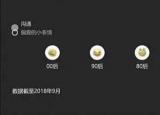 今日更新微信误删如何找回聊天记录（微信误删如何找回聊天）
