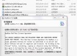 今日更新刻录机软件（哪个刻录软件好用）