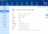 今日更新缓存是什么意思(资源缓存是什么意思)