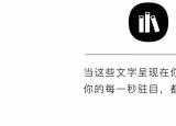 今日更新心情不好时（心情不好该怎么做）