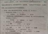 今日更新一起长大的玩具（最美儿童文学读本一起长大的玩具）