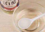 今日更新白醋快速美白方法（一勺白醋加点它）