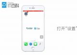 今日更新呼叫转移取消（呼叫转移怎么取消）