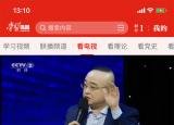 今日更新小米电视怎么看电视台