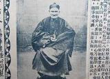今日更新寿命最长的人（史上最长寿的人）