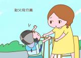 今日更新宝宝第一天上幼儿园（孩子第一天上幼儿园会经历什么）