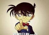 今日更新暗黑西游记图片（真实的西游记有多黑暗恐怖）