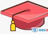 今日更新绵阳中考成绩查询（绵阳网上查询中考成绩怎么查询）