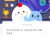 今日更新唐三彩的颜色（唐三彩三色是哪三色）