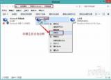 今日更新电脑连不上无线网（电脑连不上wifi怎么办）