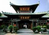 今日更新阆中旅游攻略（阆中古城旅游攻略）
