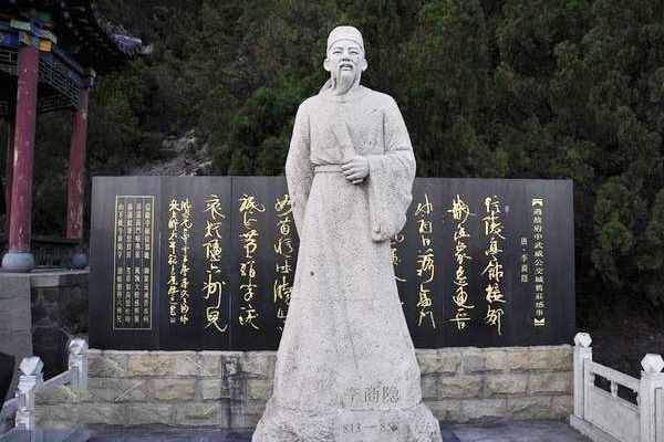 “只是近黄昏”这句诗，到底是什么意思，为何千百年来争议不止？