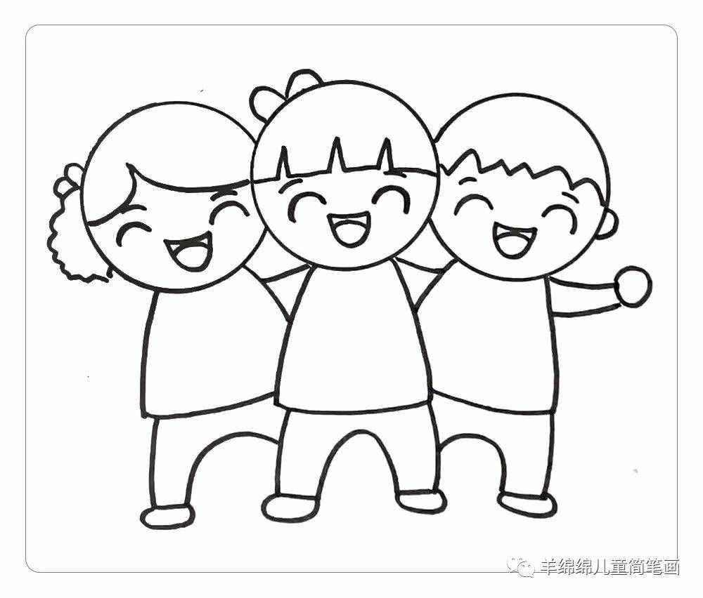 六一儿童节,学习画超漂亮的儿童简笔画,一起来画吧