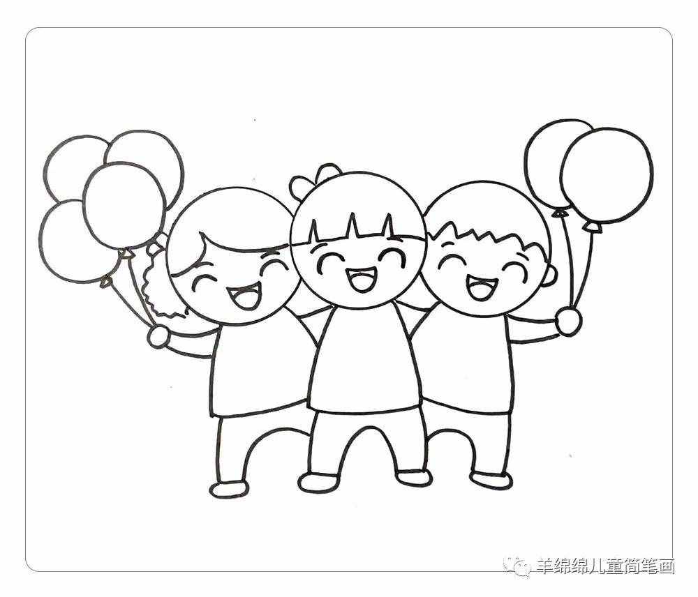 六一儿童节,学习画超漂亮的儿童简笔画,一起来画吧