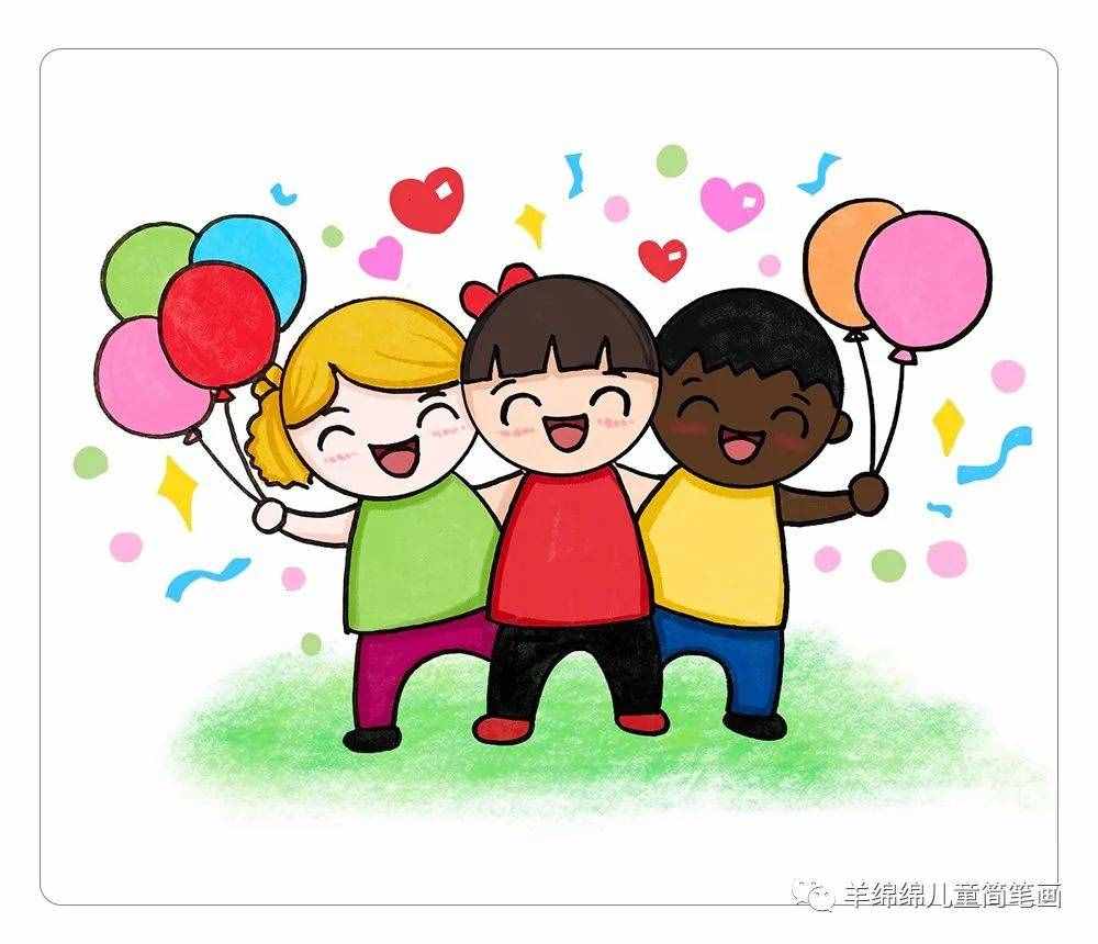 六一儿童节,学习画超漂亮的儿童简笔画,一起来画吧