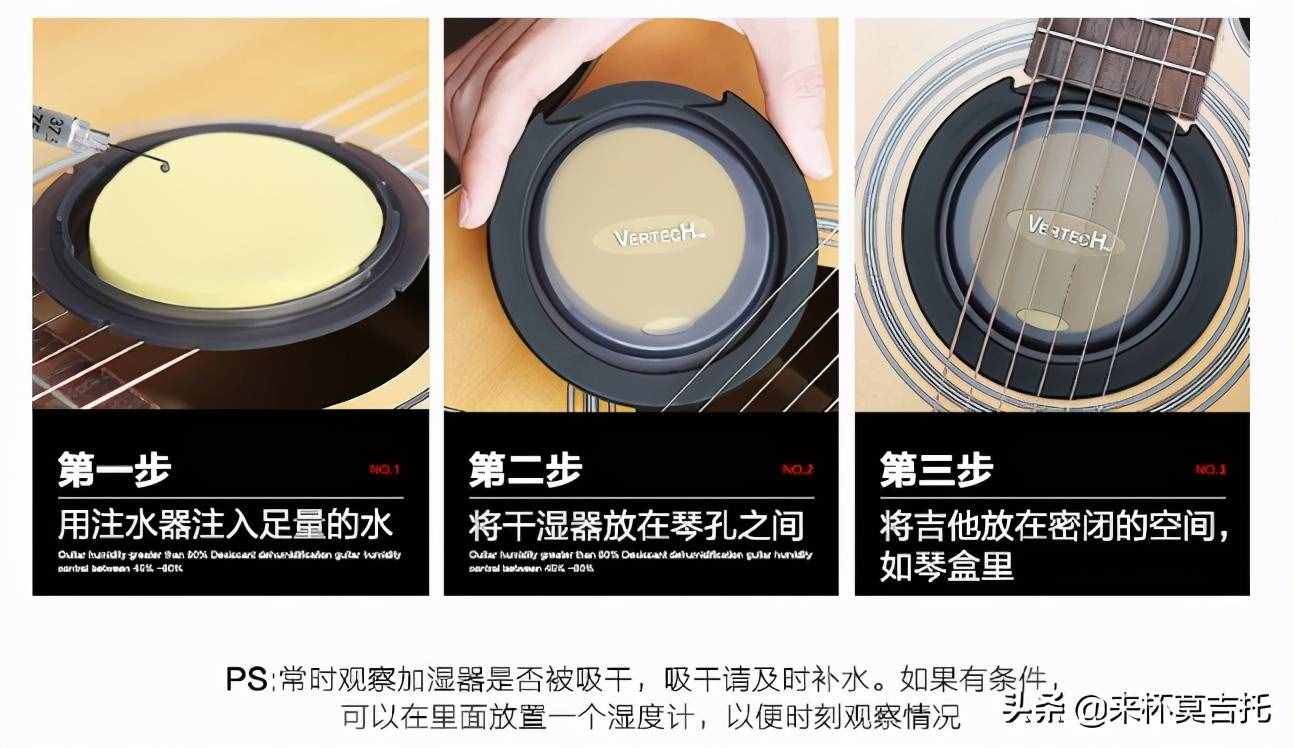 初学者入门十款高性价比吉他推荐，附上超全购琴攻略「新手必看」