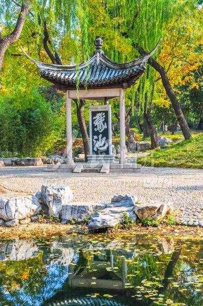 北京：陶然亭公园