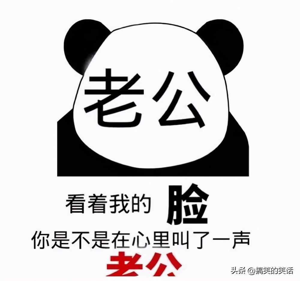 爆笑经典糗事笑话，爆笑小明搞笑冷笑话