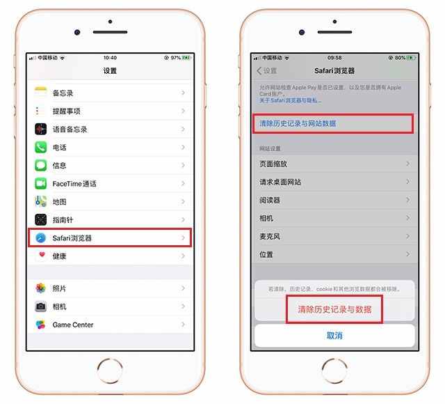 苹果手机卡顿严重，完成这5个步骤，瞬间流畅好几倍